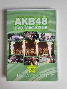 AKB48 DVD MAGAZINE vol.2 AKN48 夏のサルオバサン祭り in 富士急ハイランド【DVD】