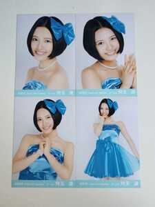 HKT48 兒玉遥 AKB48 2013 September 生写真 4種コンプ