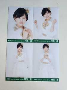 HKT48 兒玉遥 AKB48 2014 December 生写真 4種コンプ