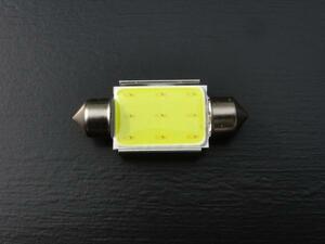 12V ハイパワー 面発光 T10×39ｍｍ LED バルブ　白 ホワイト　ナンバー灯 トランク ラゲッジ ルーム カーテシ マップ ランプ