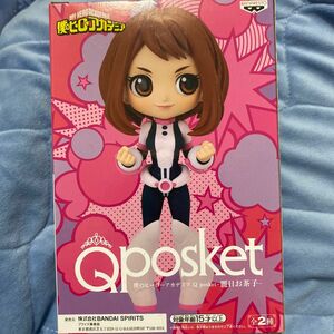 Qposket 麗日お茶子　僕のヒーローアカデミア