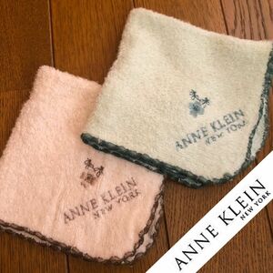 ★訳アリ【ANNE KLEIN】アンクライン ハンドタオル タオルハンカチ 2枚セット