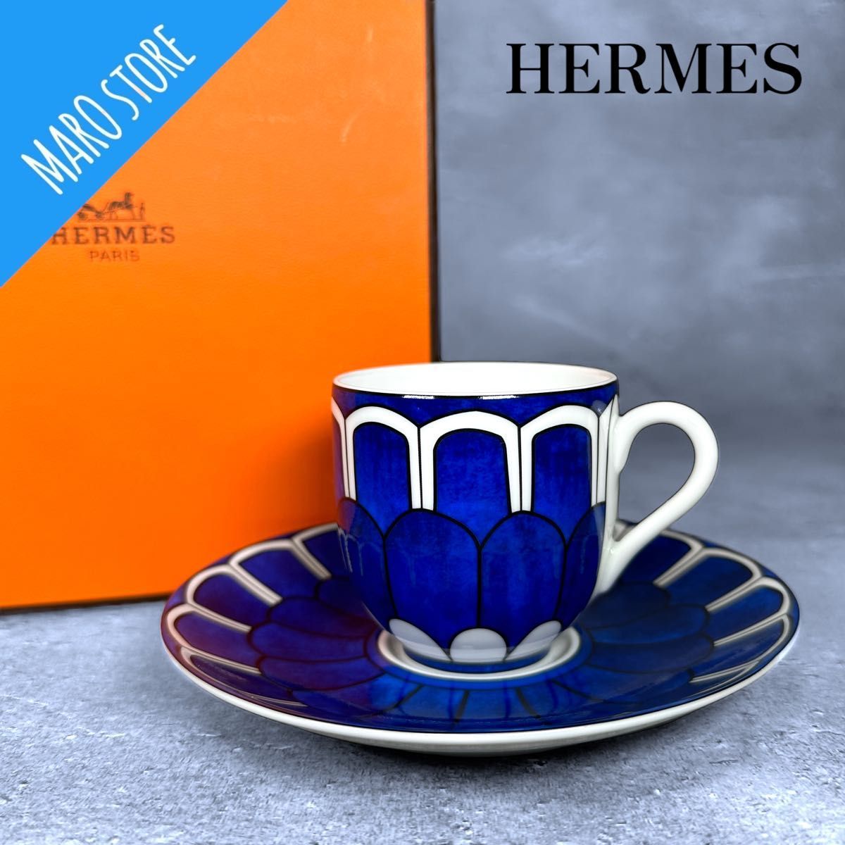 美品 廃盤品 HERMES エルメス カップ ソーサー セット ナイルの庭 送料