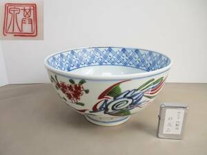 A082*其泉窯*　花鳥文　大鉢　1点　/中古　/直径約21センチ【送料込】