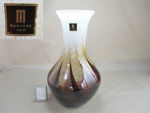 C079*工芸ガラス*　マルテイグラス　白～濃茶　フラワーベース　1点　/レトロ花瓶　/28センチ【送料込】