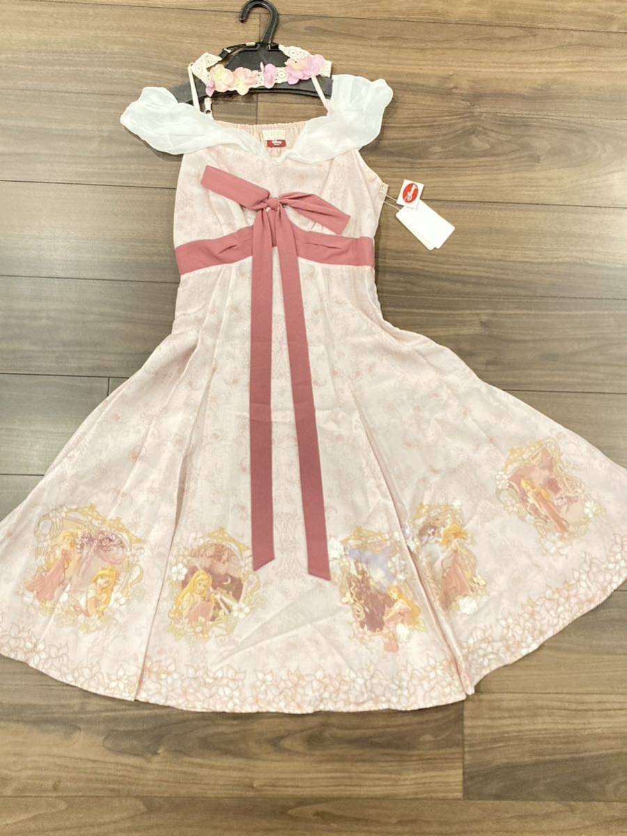 2023年最新】Yahoo!オークション -ディズニー ジゼルの中古品・新品