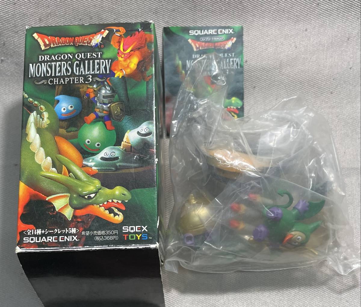 2023年最新】ヤフオク! -ドラゴンクエストモンスターズギャラリー3の