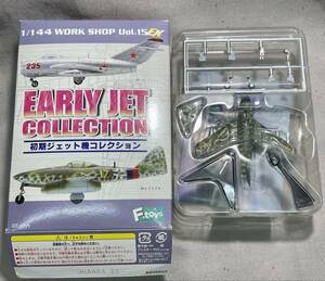 F-toys 初期ジェット機コレクション◆1/144 01-B MiG-15bis 中国空軍 507号機