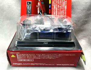 京商ミニカーコレクション フェラーリ4◆1/64 フェラーリ FXX 紺x白 青 ブルー