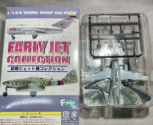 F-toys 初期ジェット機コレクション◆1/144 03-B Me262B 第11夜間戦闘航空団 第10中隊