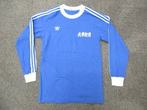 アディダス　80sヴィンテージ　ゲームシャツ　メンズL　青白シャツ　トレフォイルジャージトップ　三つ葉ロゴ　サッカーシャツ　08241_画像1