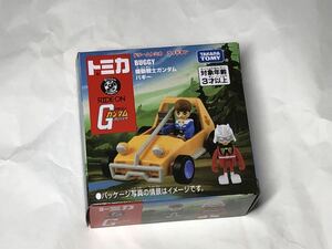 ドリームトミカ ライドオン 機動戦士ガンダム　バギー　未開封品