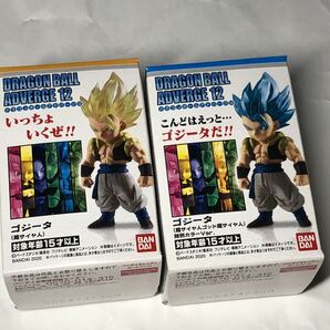 ドラゴンボール アドバージ12 ゴジータ(超サイヤ人) ＆ ゴジータ(超サイヤ人ゴッド超サイヤ人)特別カラーver. 未開封品２種セットの画像1