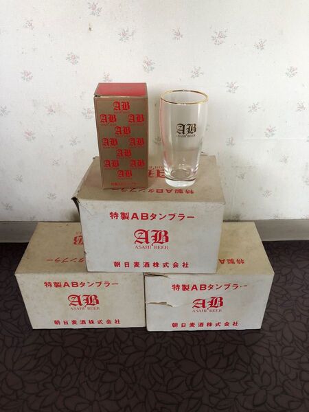 レトロなビールコップ