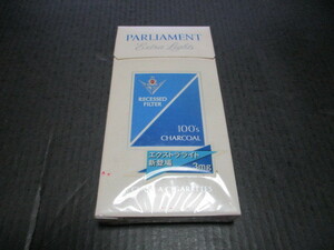 * cigarettes package sample pa- lame nto extra light 