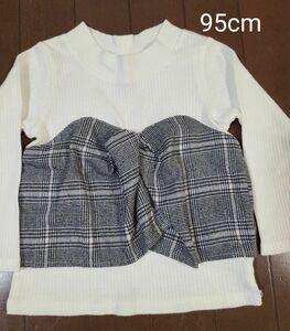 長袖トップス 白 カットソー ビスチェ 子供服 女の子 95cm