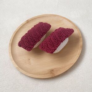 【ハンドメイド】あみぐるみ マグロ 寿司