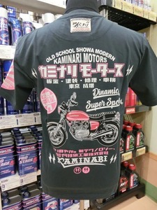 全国送料520円/KMT-226/エフ商会/カミナリモータース/CB250T/HAWK/バブ/コットンTシャツ/ネイビー/Mサイズ