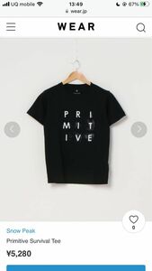 スノーピークTシャツ　Primitive Survival Tee