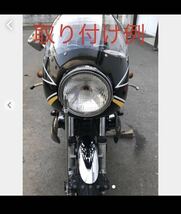 $$ ４５０×2 Bタイプ　イノウエ　井上　ロケットカウル　Z2 Z1 CB GT380 kz カフェレーサー。_画像8