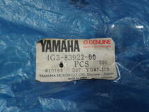 GT80 4M8 MR50 4J8 ヤマハミニトレ　ブレーキレバー　4G3-83922-00　3本　純正新品廃盤_画像2