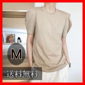 パフスリーブ コットン Tシャツ ベージュ Mサイズ インポート 送料無料