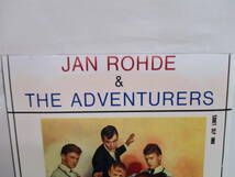 CD-R　ジャン・ロード＆アドベンチャーズ　JAN ROHDE AND THE ADVENTURERS　RB 141_画像8