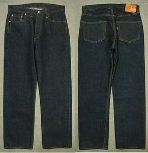 W32 旧ドゥニーム XX タイプ ORIZZONTI 革パッチ DENIME