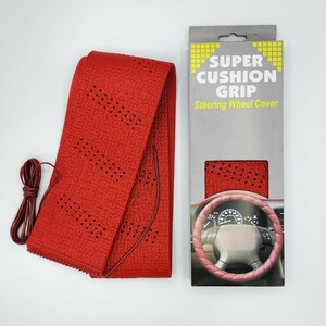 【レッド】SUPER CUSHION GRIP 3mm厚 スポーツグリップ ステアリングカバー ハンドルカバー 巻き付け パワーグリップ USDM 【匿名配送】3