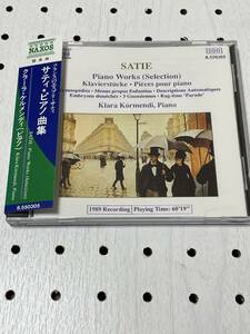 NAXOS 輸入盤CD クラーラ・ケルメンディ　サティ　ピアノ曲集