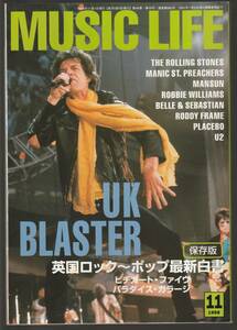 ●ミュージック・ライフ Music Life 1998年112月号 : 英国ロック～ポップ最新白書　保存版　美品中古