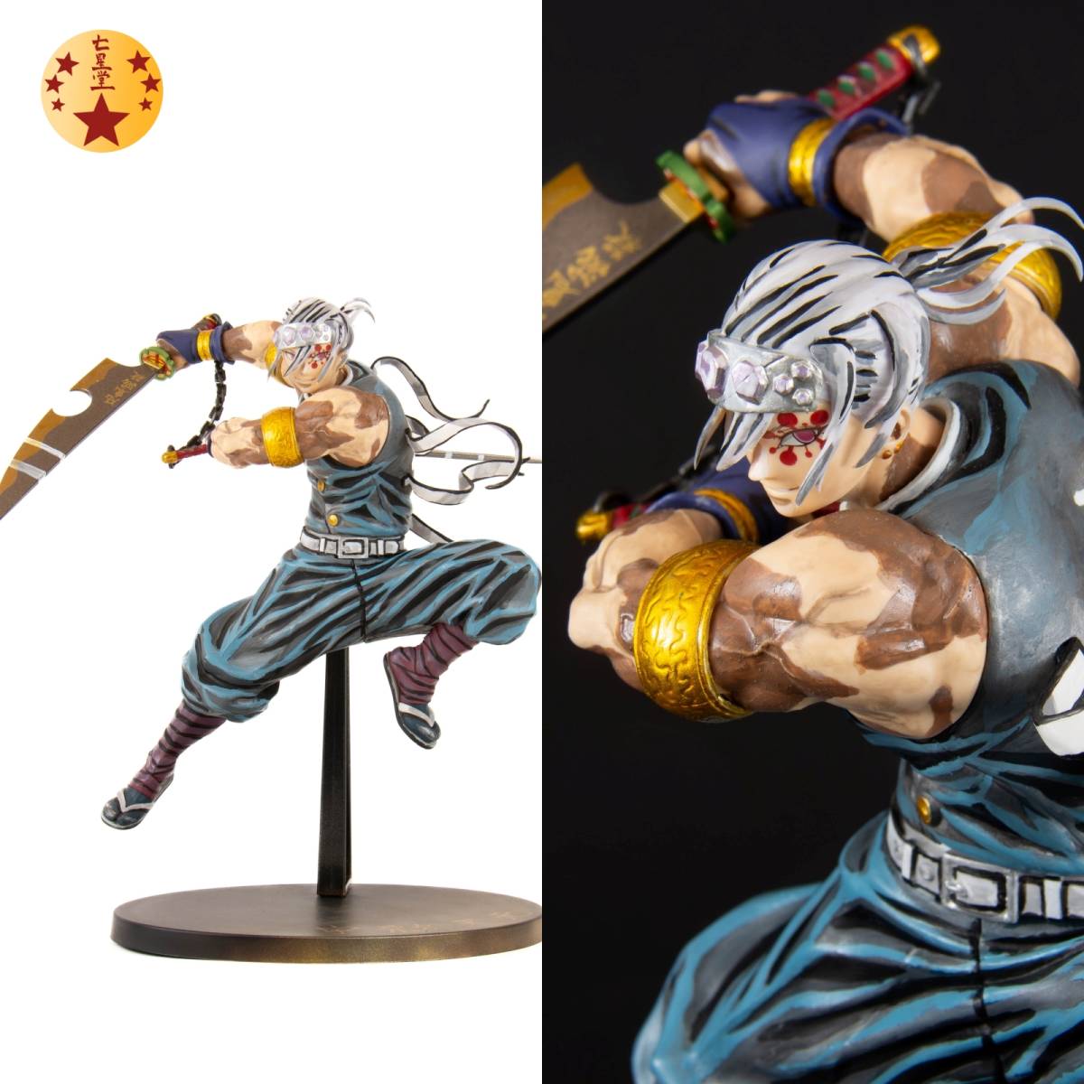 2023年最新】ヤフオク! -鬼滅の刃 フィギュア リペイントの中古品