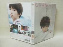 DVD 『千葉雄大 / GRANDEUR』IV/イメージビデオ/天装戦隊ゴセイジャー/イケメン俳優/モデル/グラビア/ 08-7992_画像4