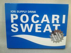 DVD 『福山雅治 / Blue Beat Party 2003.9.21』非売品/ポカリスエット/POCARI SWEAT/幕張メッセ/ 08-8189