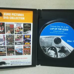 DVD 『LAP OF THE GODS ~Driver's Eye View~ 2枚組』車/レース/F1/フォーミュラワン/中嶋悟/A.プロスト/N.ラウダ/ 08-8206の画像3