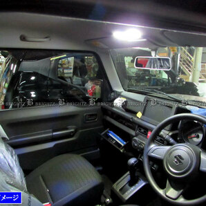 モコ MG33S LED ルーム ランプ 2PC マップランプ バルブ インテリア 室内灯 ROOM－LAMP－012の画像5