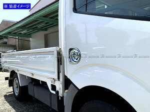 アトラス F24 SQ1F24 SQ2F24 メッキ ドア ハンドル カバー ノブ 皿 セット ドア ハンドル ガーニッシュ アウター TRUCK－S－003