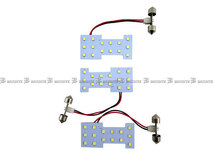 セレナ C26 FPC26 LEDルームランプ 3PC マップランプ バルブ インテリア 室内灯 ROOM－LAMP－035－3PC_画像1