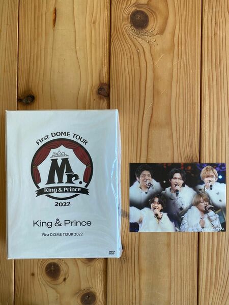 (未開封)King&Prince First DOME TOUR 2022 ~Mr.~
