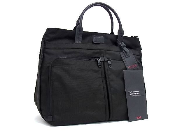 2023年最新】ヤフオク! -「トゥミ tumi ビジネスバッグ 新品」(トゥミ