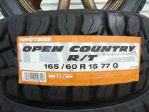 TOYO☆オープンカントリーR/T☆165/60R15☆アゲバンアゲトラ軽バン軽トラハイゼットエブリーハスラーデリカミニアトレーNバン_画像4