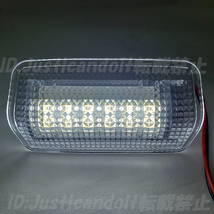 【CWR2】 マークX 130系 GRX130 GRX133 GRX135 / 120系 GRX120 GRX121 GRX125 LED カーテシ ドアカーテシ フットランプ 白 赤 点滅_画像5