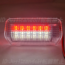 【CWR2】 マークX 130系 GRX130 GRX133 GRX135 / 120系 GRX120 GRX121 GRX125 LED カーテシ ドアカーテシ フットランプ 白 赤 点滅_画像4