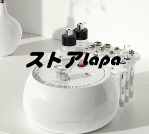 店長特選 美顔器 毛穴吸引 エステ機器 ダイヤモンドピーリングマシン 家庭・業務両用 ピーリング 黒ずみ 角質 ニキビ跡 L922