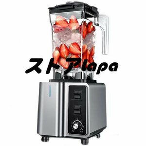 超人気 砕氷機 クラッシュ氷 バラ氷 ブロックアイススライサー 業務用 家庭用 飲み物 バー レストラン L481