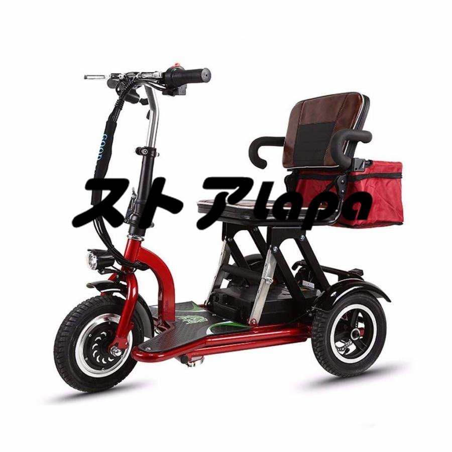 2023年最新】Yahoo!オークション - 電動車(車椅子、電動車 看護、介護