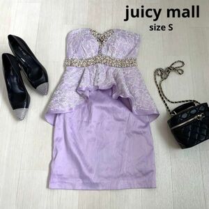 juicy mall レースドレス　ドレス　ベアトップ　キャバ嬢ドレス　Sサイズ