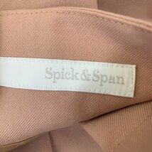 Spick&Span ハイウエストガウチョパンツ　size M_画像2