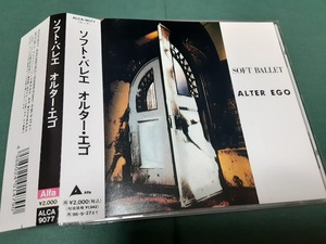 ソフトバレエ　SOFT BALLET◆『オルター・エゴ』ユーズドCD