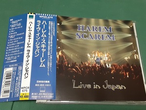 HAREM SCAREM Harley m*skya- Lem *[ live * in * Japan ] Japanese record CD used goods 
